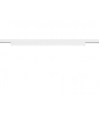 Track Led- Panel 77020131 White