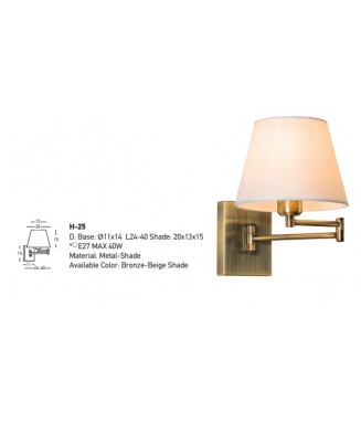 H25 W Wall Lamp
